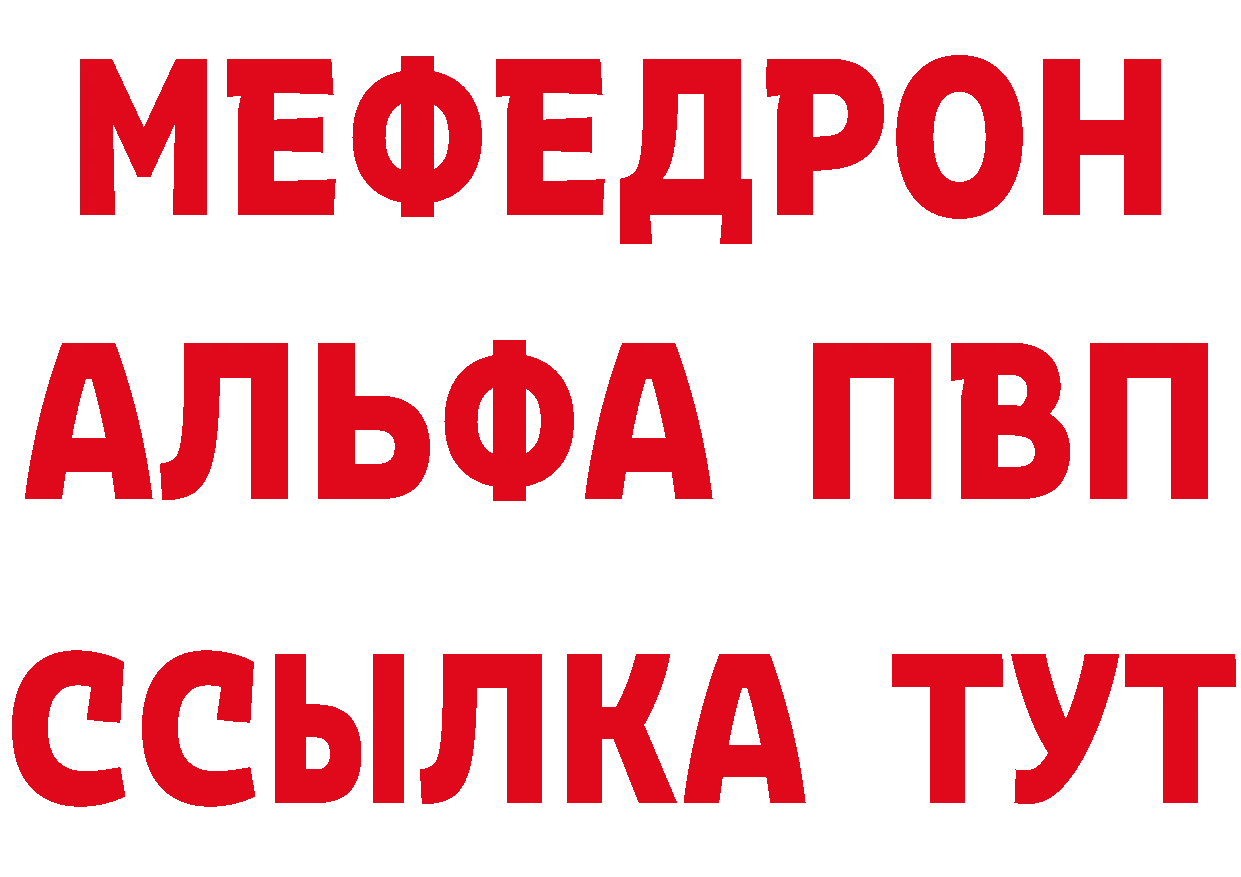 Как найти закладки? даркнет какой сайт Краснознаменск